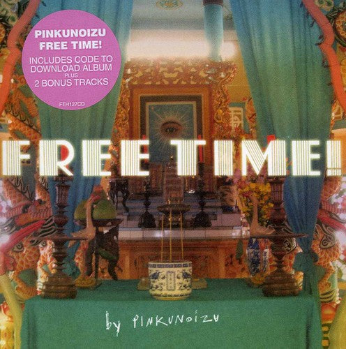 Pinkunoizu: Free Time