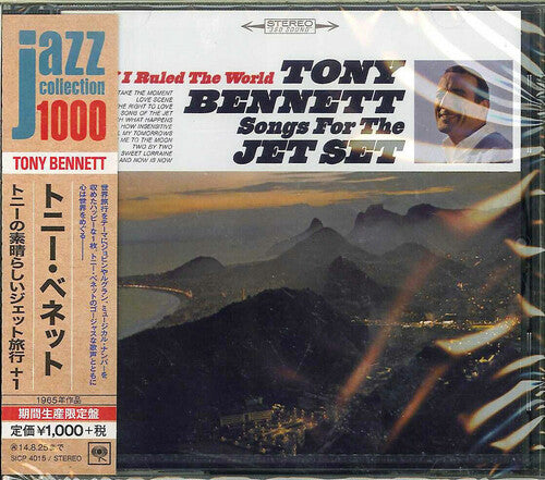 Bennett, Tony: If I Ruled the World: Songs for the Jet Set