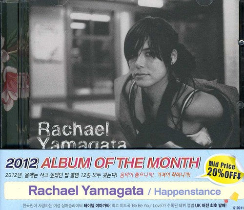 Yamagata, Rachel: Happenstance