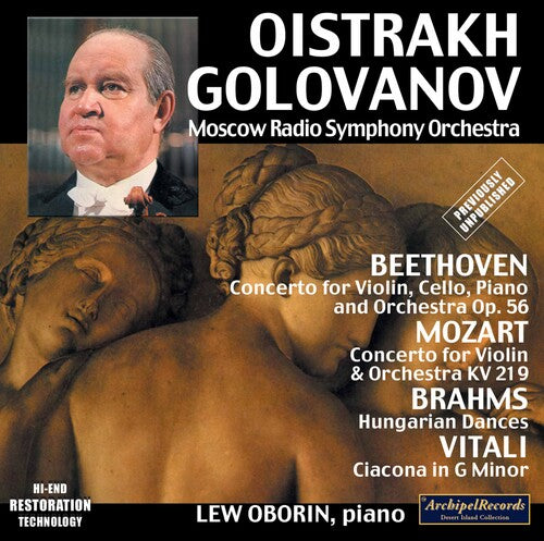 Vitali / Mozart / Beethovem / Brahms / Oistrakh: Ciacona / Concertos