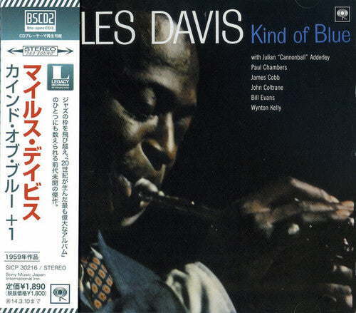 Davis, Miles: Kind of Blue