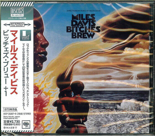 Davis, Miles: Bitches Brew (Blu-Spec CD2)