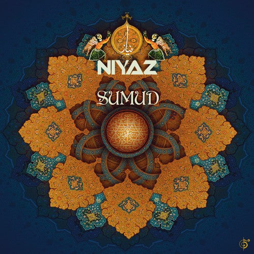 Niyaz: Sumud