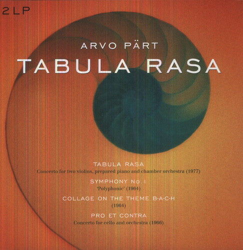 Part, Arvo: Tabula Rasa