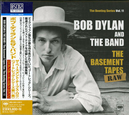 Dylan, Bob: Bootleg Series 11