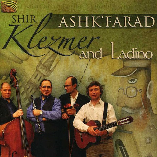 Klezmer & Ladino / Various: Klezmer