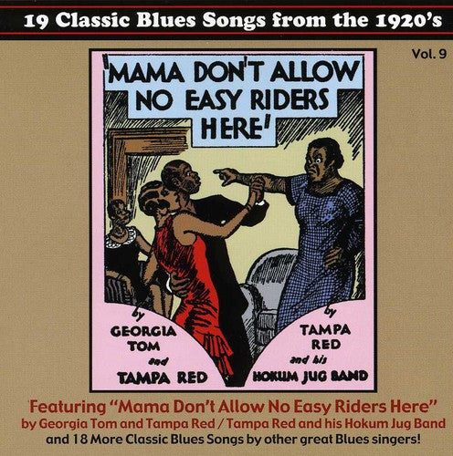 Mama Don't Allow No Easy Riders Here / Various: Mama Don't Allow No Easy Riders Here