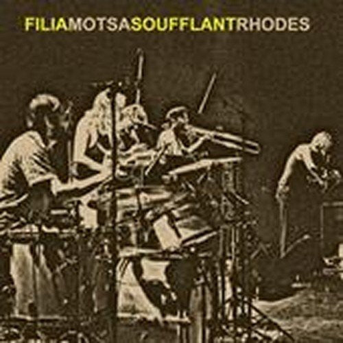 Filiamotsa Soufflant Rhodes: Filiamotsa Soufflant Rhodes