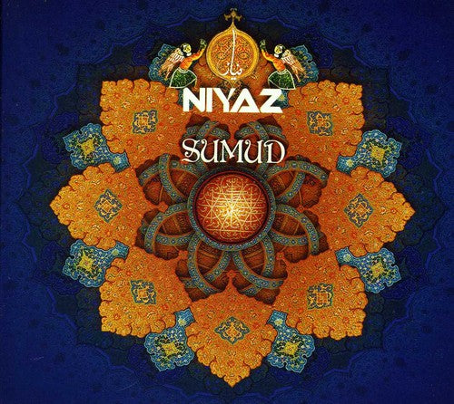 Niyaz: Sumud