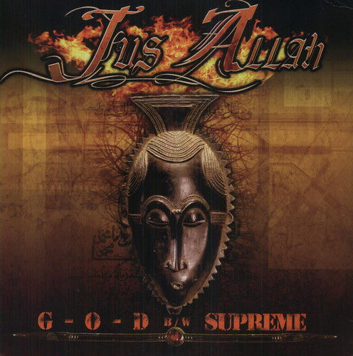 Jus Allah: G-O-D / Supreme