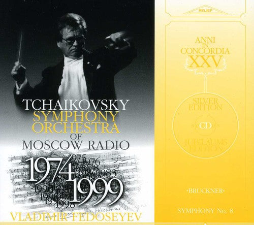 Bruckner / Tchaikovsky Sym Orch / Fedoseyev: Sym 8 (Original Version)