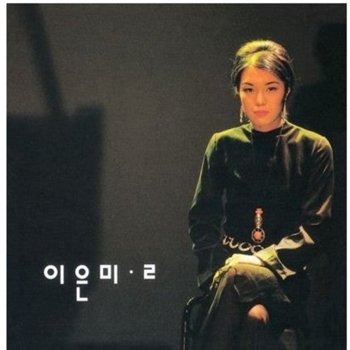 Lee, Eun Mee: Vol. 2-(Reissue)