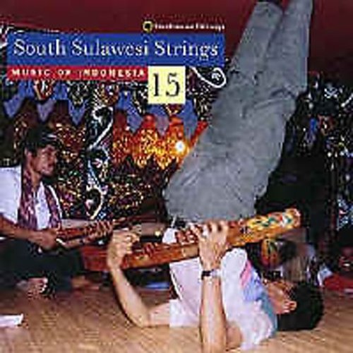 Music of Indonesia 15: South Sulawesi Strings / Va: Music Of Indonesia 15: South Sulawesi Strings / Va