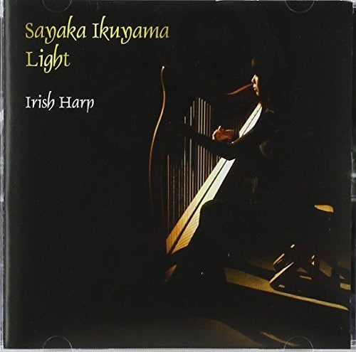 Ikuyama, Sayaka: Light