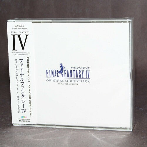 Final Fantasy 4 / O.S.T.: Final Fantasy 4 (Original Soundtrack)