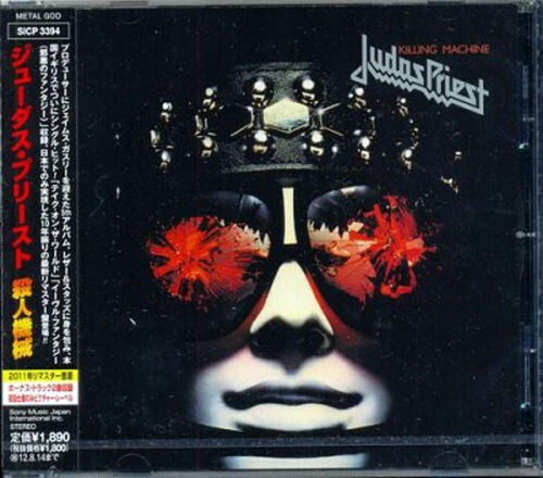 Judas Priest: Killing Machine (Blu-Spec CD2)