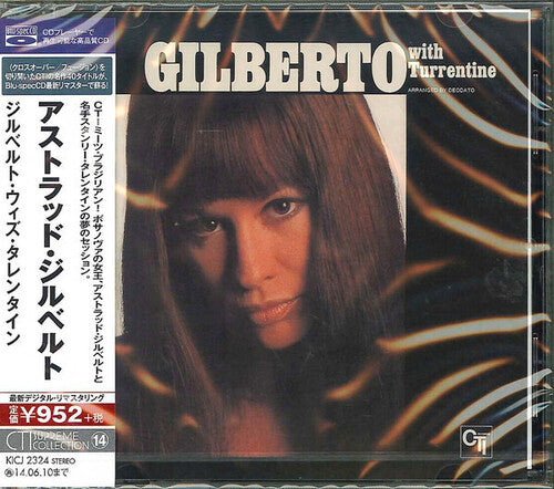 Gilberto, Astrud: Gilberto with Turrentine (Blu-Spec CD)