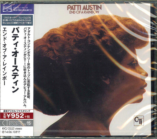 Austin, Patti: End of a Rainbow (Blu-Spec CD)