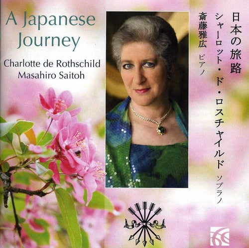 De Rothschild / Saitoh: Japanese Journey