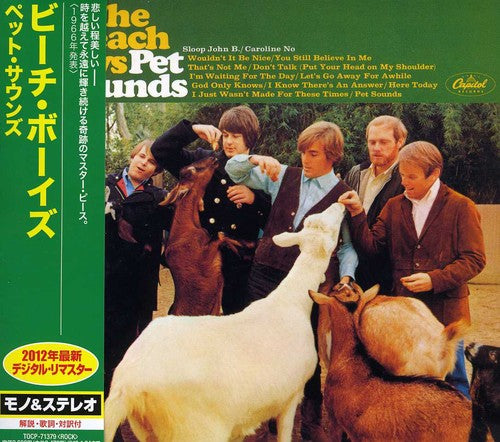 Beach Boys: Pet Sounds