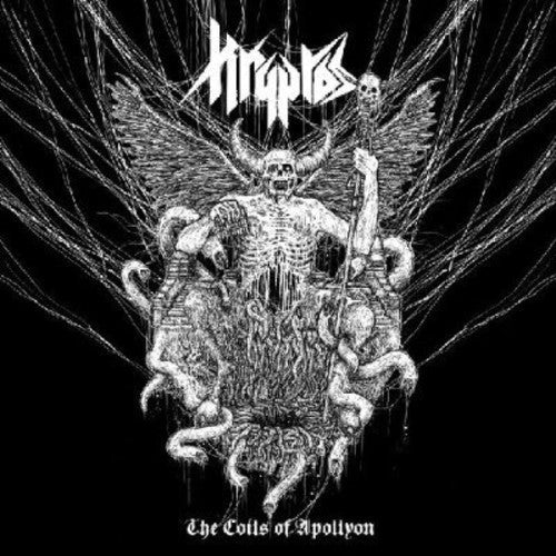 Kryptos: The Coils Of Apollyon