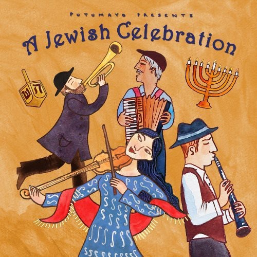 Putumayo Presents: A Jewish Celebration