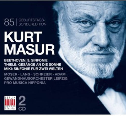 Masur / Gewandhausorchester Leipzig / Beethoven: 85th Anniversary Edition