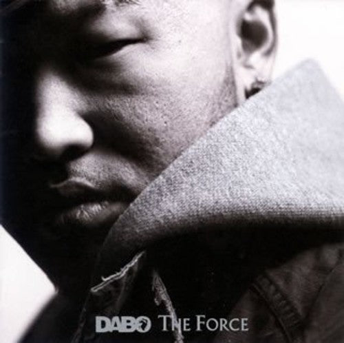 Dabo: Force