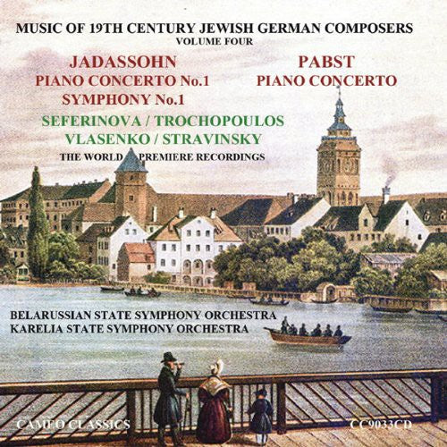 Jadassohn: Music of 19th Century Jewish German Composers 4