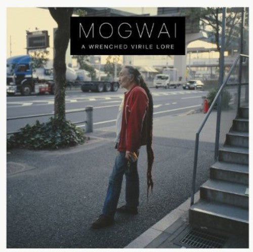 Mogwai: Wrenched Virile Lore