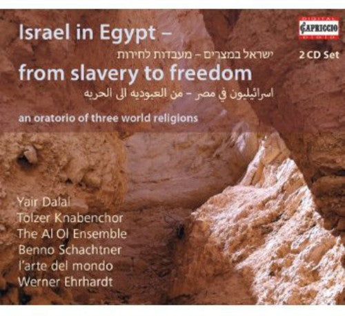 Handel / Dalal / Al Ol Ensemlbe / Ehrhardt: Israel in Egypt