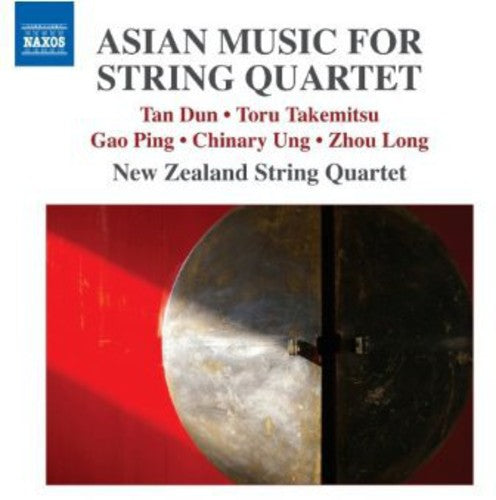 Takemitsu / New Zealand String Quartet: Works for String Quartet