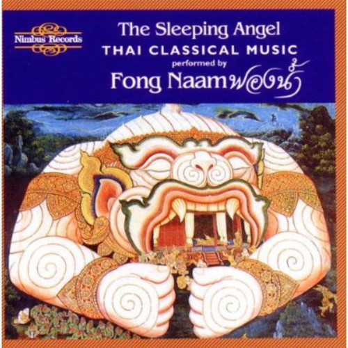 Naam: Sleeping Angel