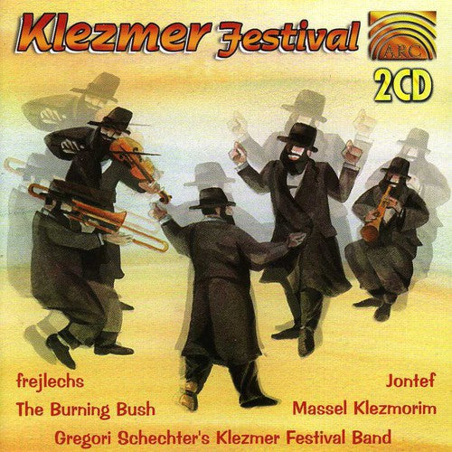 Shepherd / Skeaping / Gebi / Schechter: Klezmer Festival