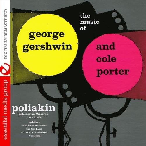 Poliakin Orchestra: Music of George Gershwin