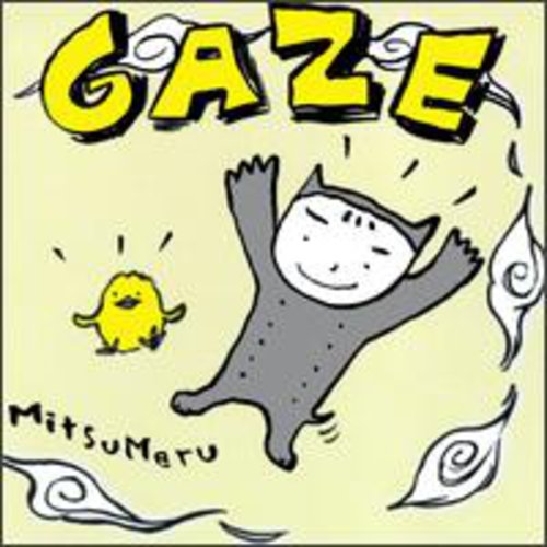 Gaze: Mitsumeru