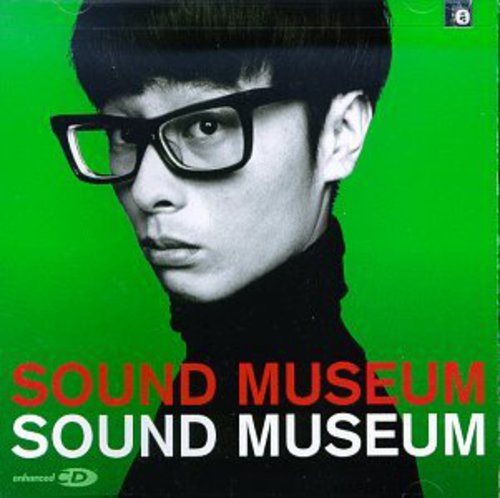 Tei, Towa: Sound Museum (enhanced)