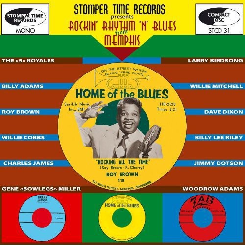 Rockin Rhythm N Blues From Memphis / Various: Rockin Rhythm N Blues from Memphis / Various