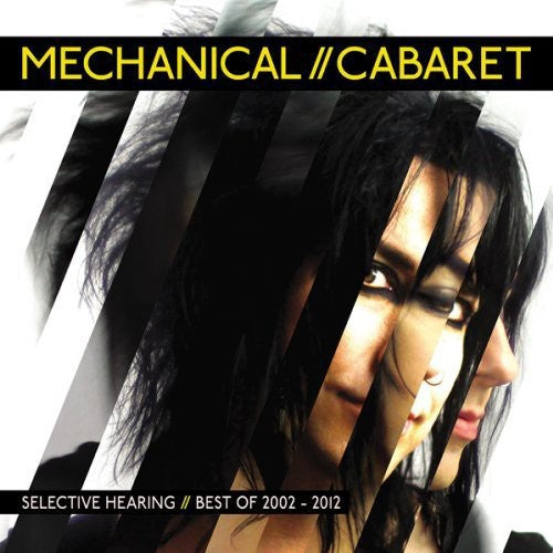 Mechanical Cabaret: Selective Hearing