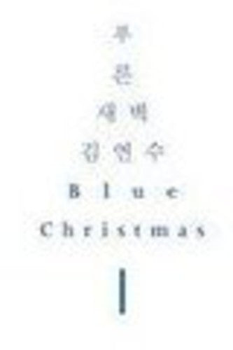 Blue Dawn with Kim Yeon Su: Blue Christmas