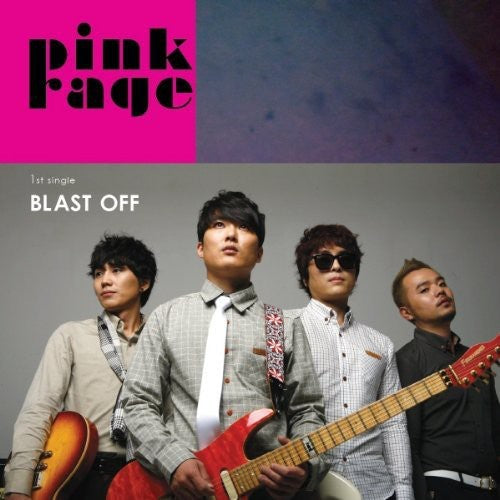 Pink Age: Blast Off