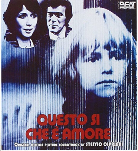Questo Si Che E' Amore / O.S.T.: Questo Si Che È Amore (Last Touch of Love) (Original Motion Picture Soundtrack)