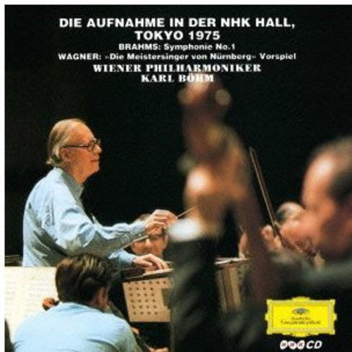 Brahms / Bohm, Karl: Brahms: Symphony No 1