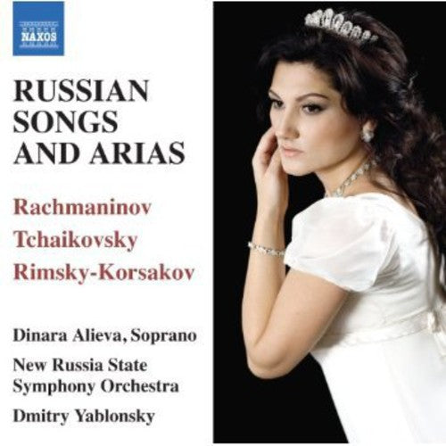 Rachmaninov / Alieva / New Russia State Sym Orch: Songs & Arias