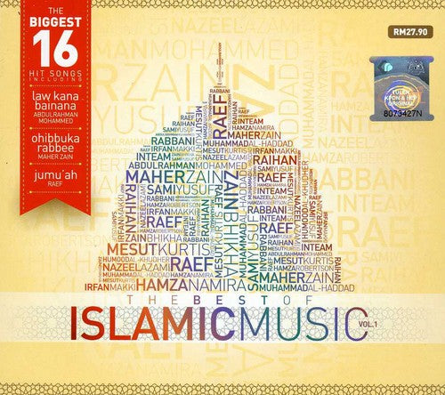 Best of Islamic Music / Various: Best Of Islamic Music / Various