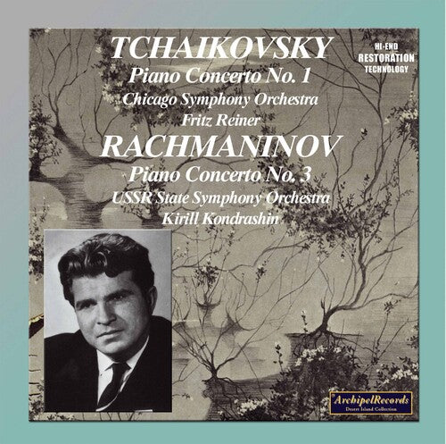 Tchaikovsky / Rachmaninoff / Gilels / Cso / Reiner: Piano Concerto 1