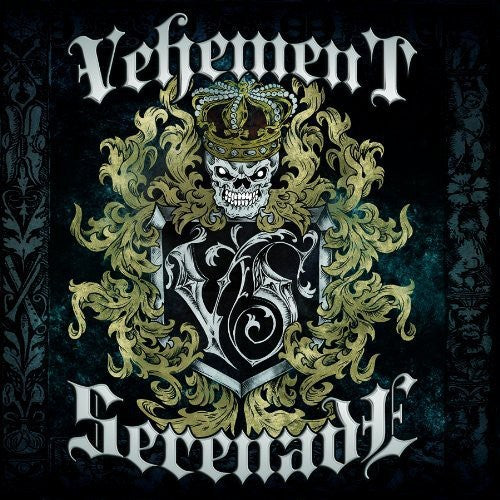 Vehement Serenade: The Things That Tear You Apart