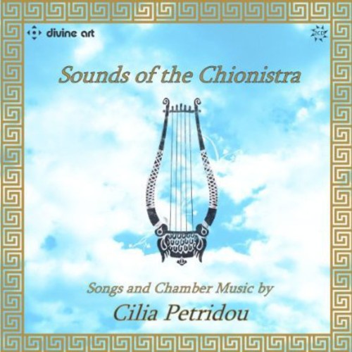 Petridou / Smart / Ellerdate Trio: Sounds of the Chionistra