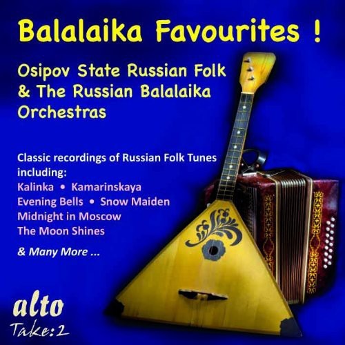 Osipov State Russian Folk Orchestra / Gnutov: Balalaika Favorites