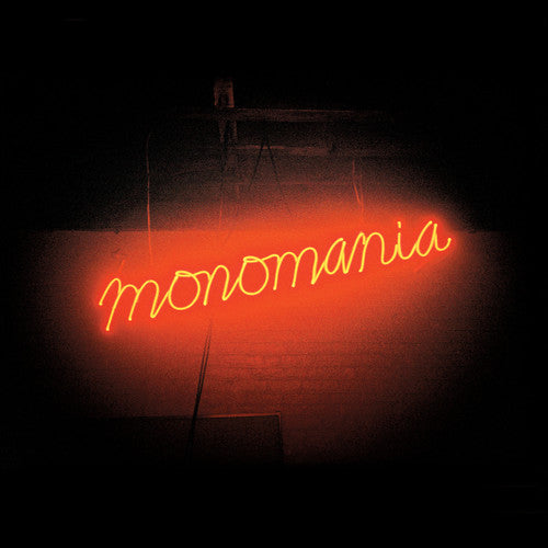 Deerhunter: Monomania